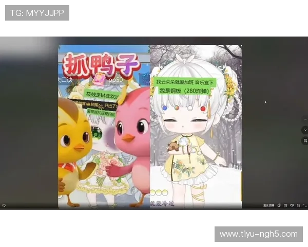 爱闹直播吧：欢乐互动，精彩不停歇！